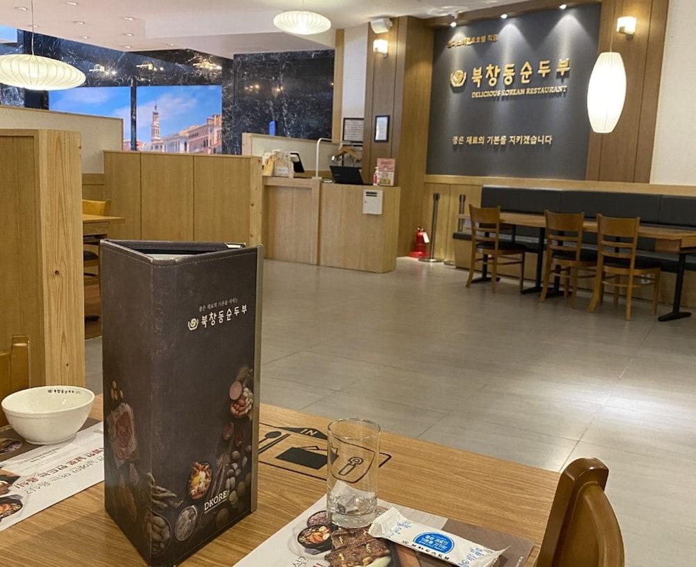Eldis Regent Hotel Daegu Ngoại thất bức ảnh