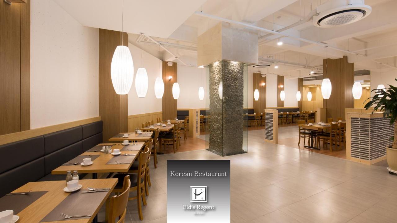 Eldis Regent Hotel Daegu Ngoại thất bức ảnh