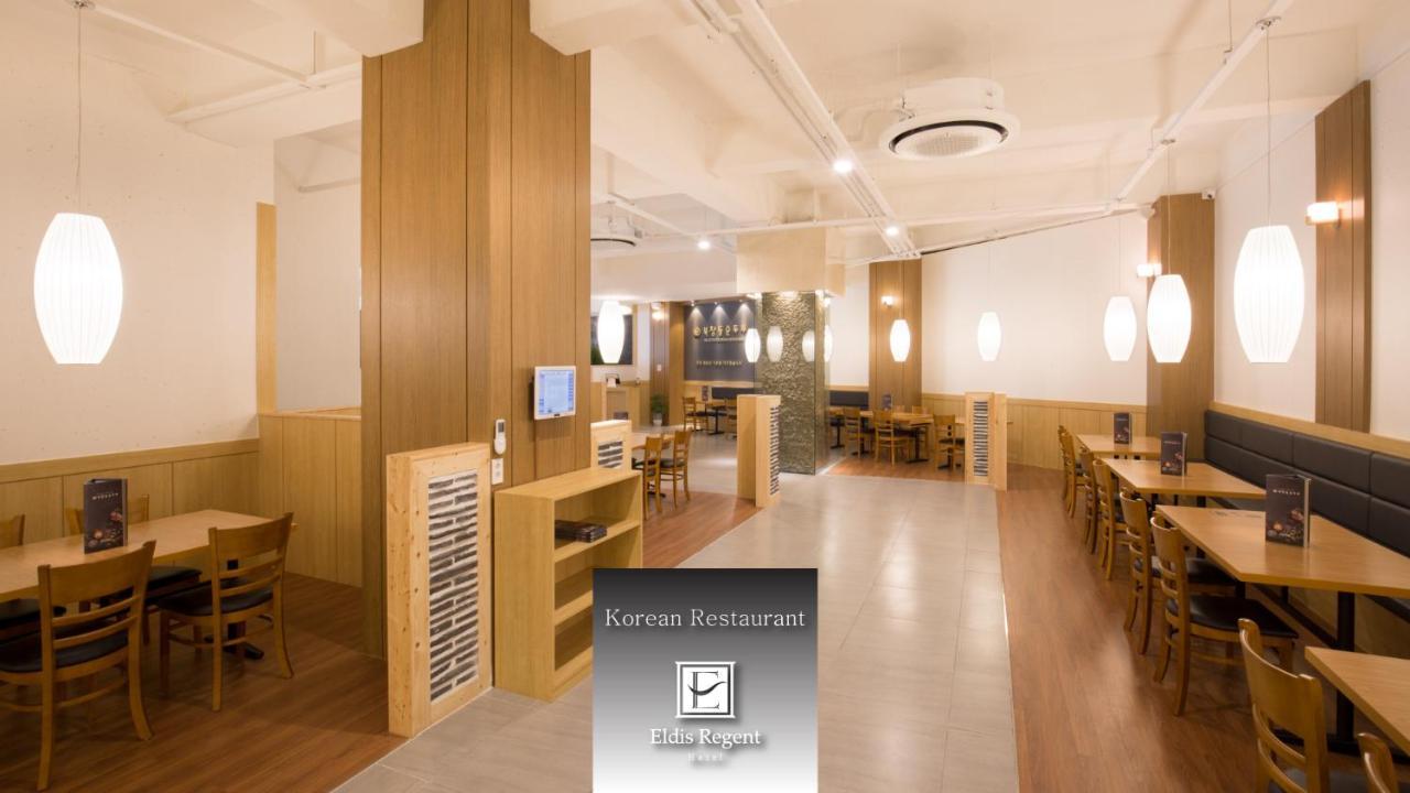 Eldis Regent Hotel Daegu Ngoại thất bức ảnh