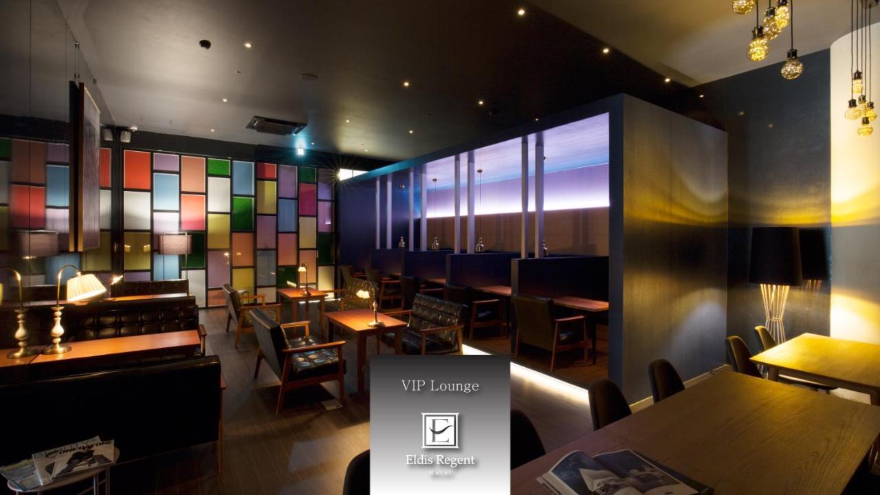 Eldis Regent Hotel Daegu Ngoại thất bức ảnh